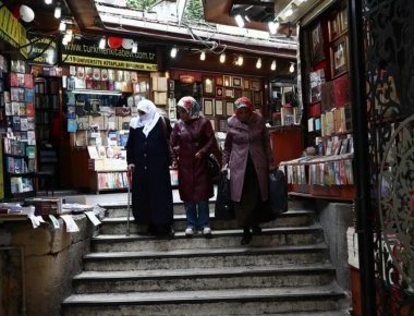 Σημαντικό «πλήγμα» για τις ελληνικές εξαγωγές η επιβράδυνση της τουρκικής οικονομίας (φωτο)